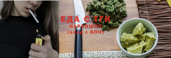 дурь Арсеньев