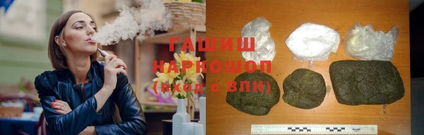 дурь Арсеньев