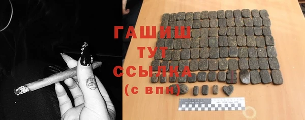меф Ступино