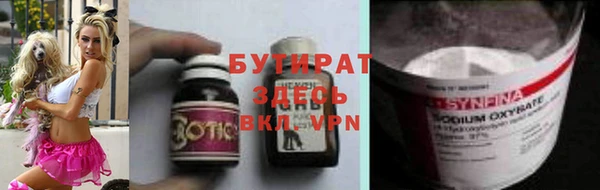 дурь Арсеньев