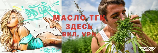 кокаин премиум Строитель