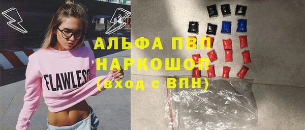 дурь Арсеньев