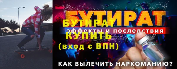 дурь Арсеньев