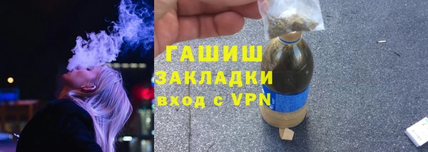 стаф Аркадак