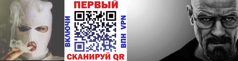 Первитин витя  даркнет сайт  Беломорск 