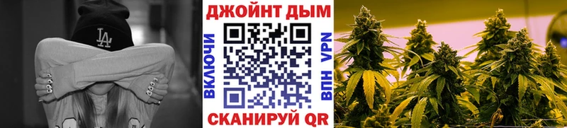 Каннабис White Widow  сколько стоит  Беломорск 